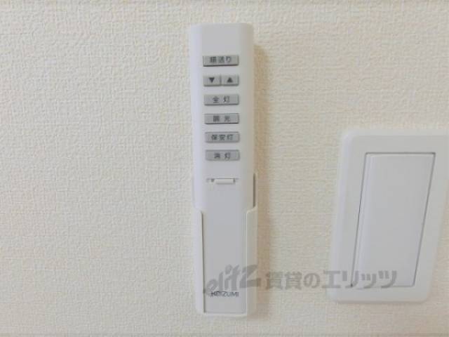 照明リモコン