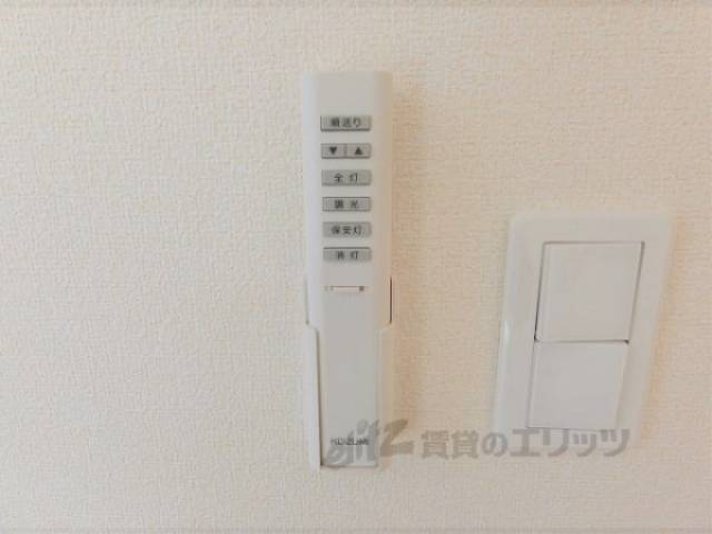 照明リモコン