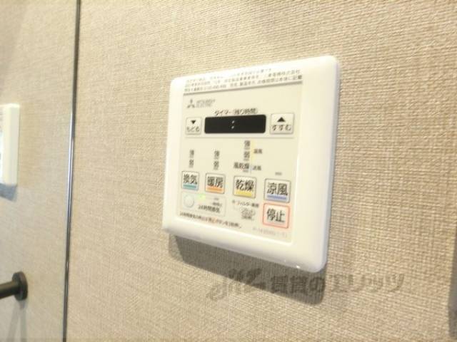 浴室乾燥機リモコン