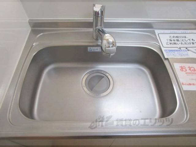 シンク