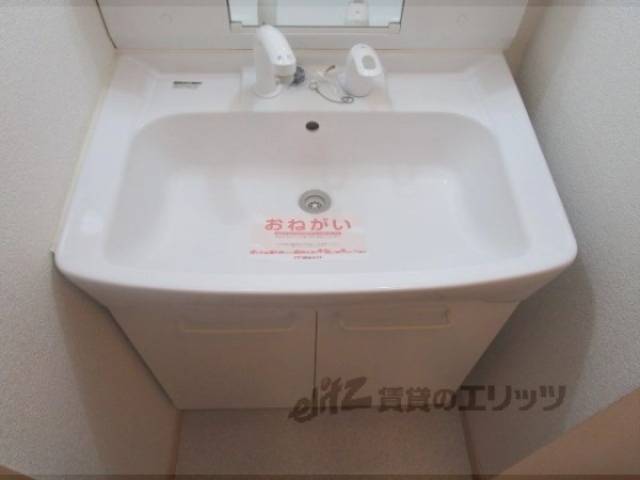 洗面所