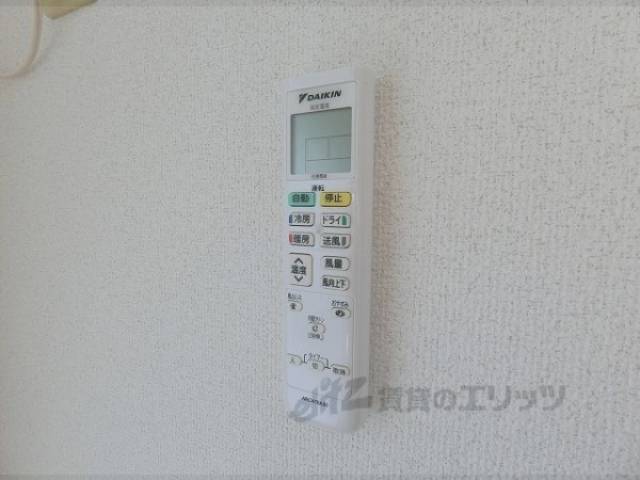 エアコン　リモコン