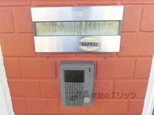 玄関　インターホン