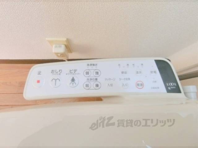 トイレ　リモコン