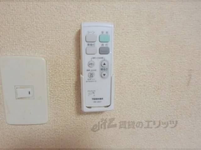 照明リモコン