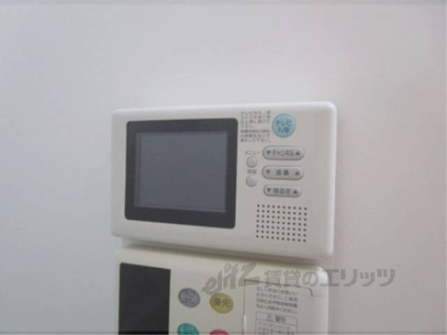 テレビ