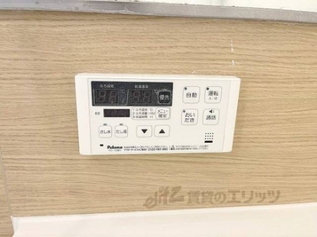 給湯器リモコン