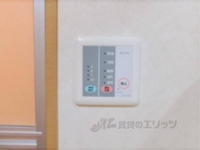 浴室乾燥機