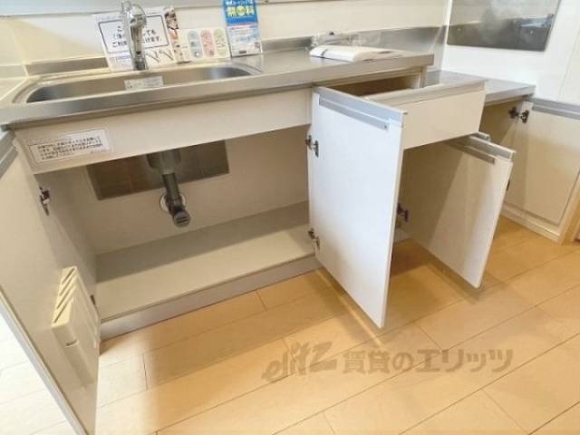 キッチン　収納