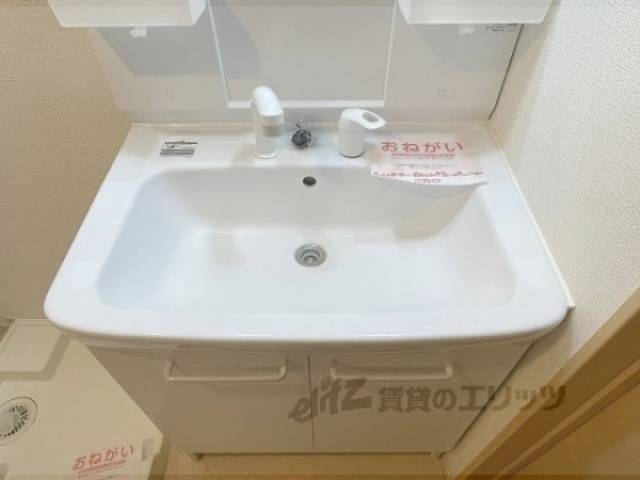 洗面所