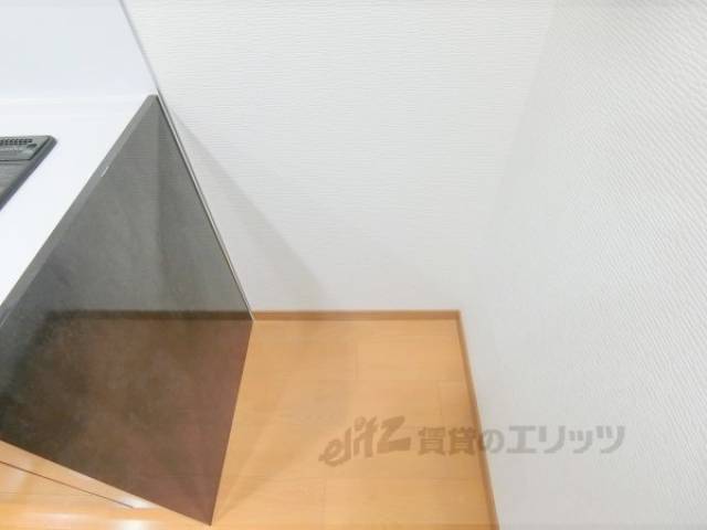 冷蔵庫置場