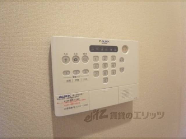 ホームセキュリティー