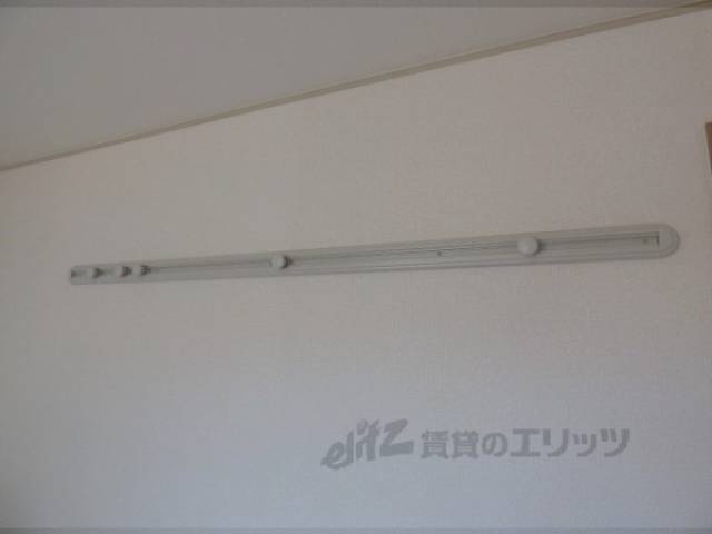 洋室　ハングバー