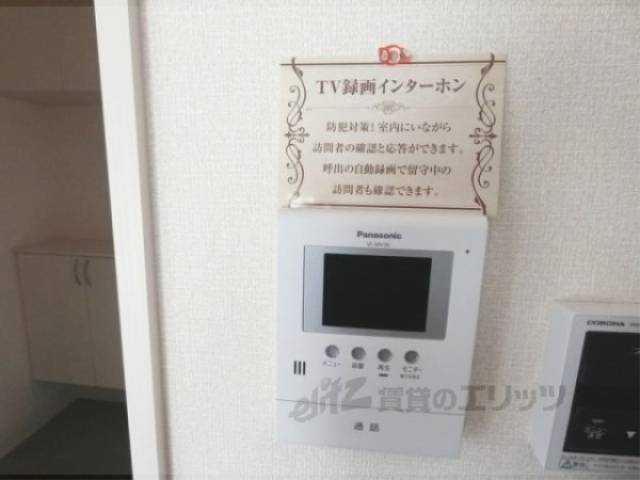 ドアフォン（ＴＶ含）