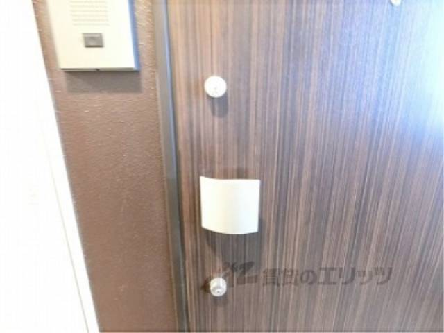 二重ロック