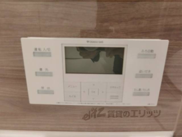 給湯器リモコン