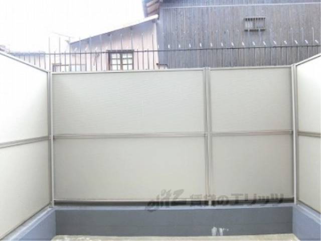 庭