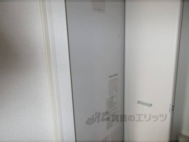 給湯器
