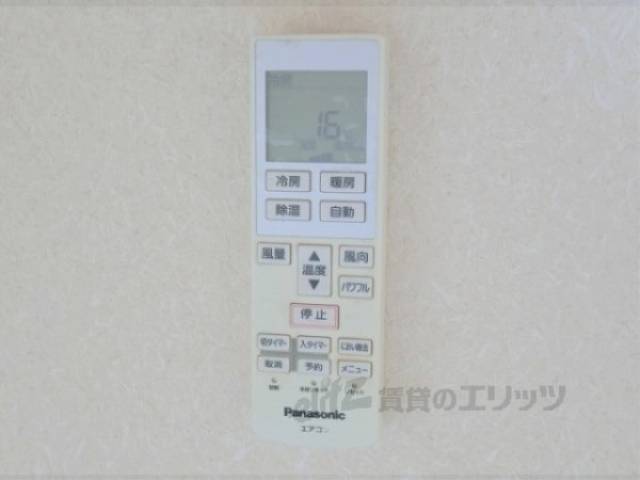 エアコン　リモコン