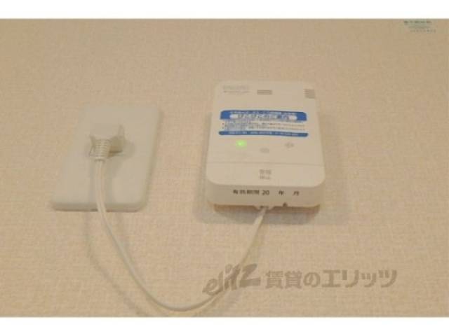 ガス警報器