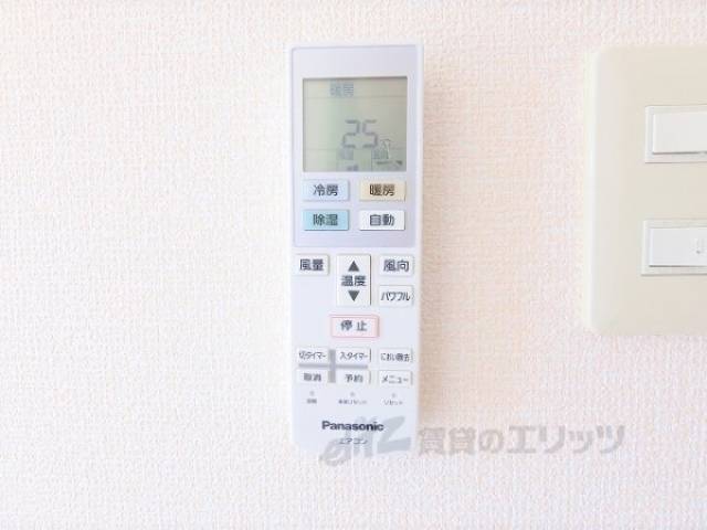 エアコン　リモコン