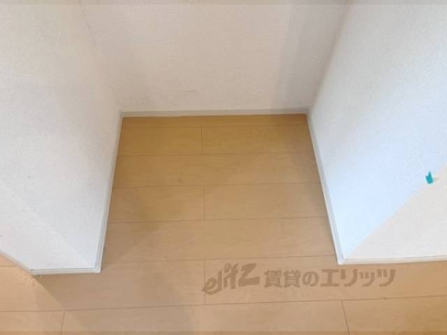 冷蔵庫置場