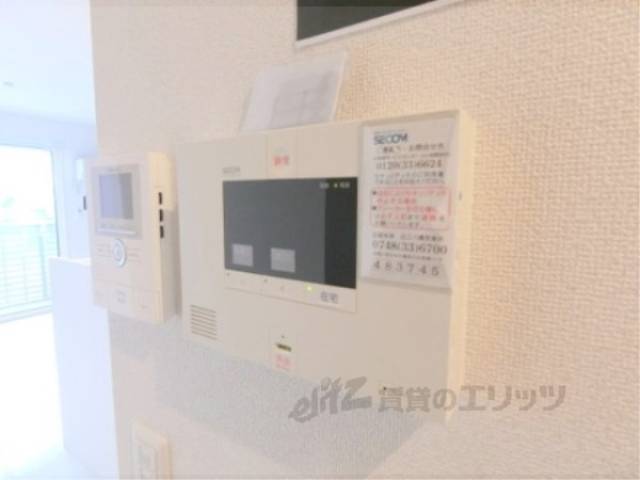 ホームセキュリティー