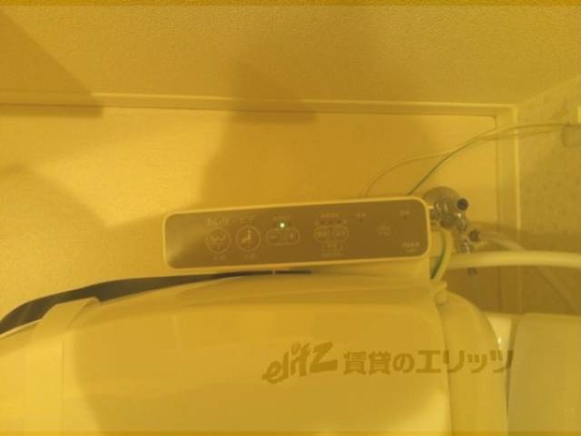 トイレ　ウォシュレット
