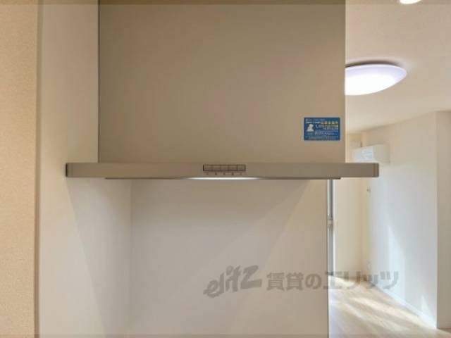 キッチン　換気扇