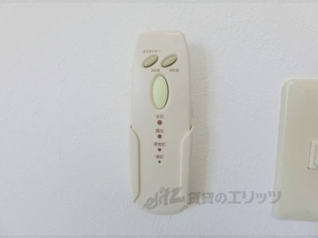 照明リモコン
