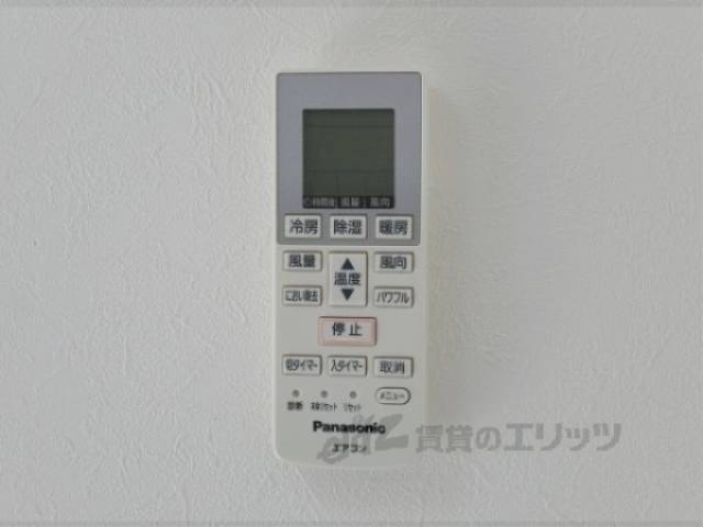 エアコン　リモコン