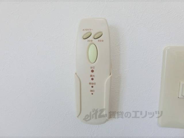 照明リモコン