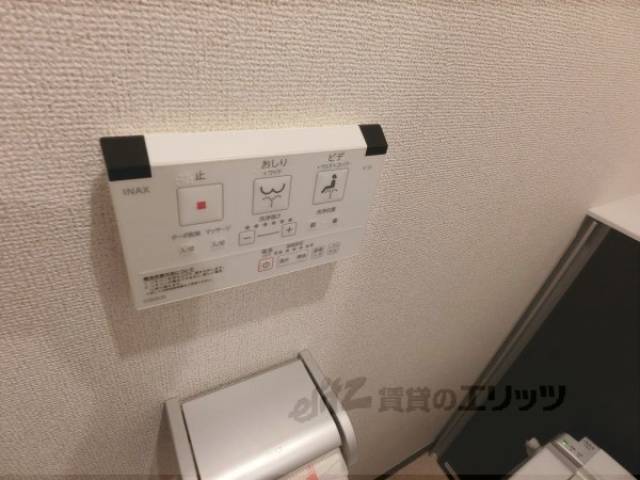 トイレ　洗浄機能付き