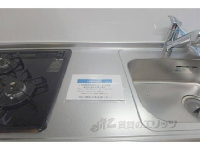 キッチン　調理場