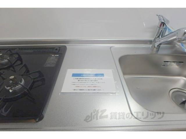 キッチン　調理場