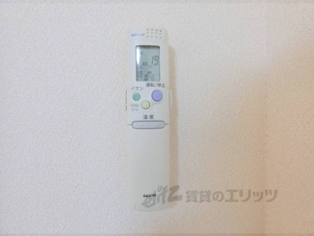 エアコン　リモコン