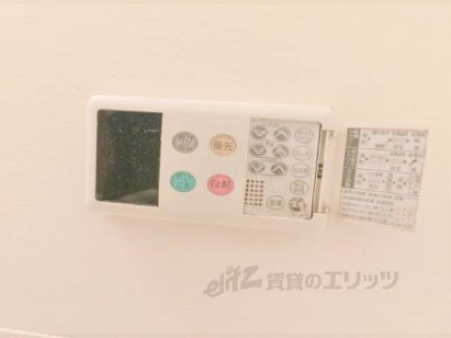 給湯器リモコン