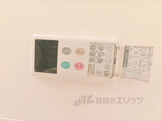 給湯器リモコン