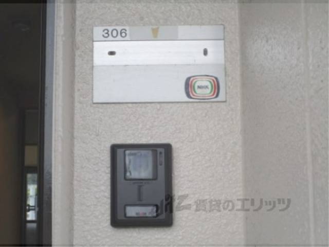 ドアフォン（ＴＶ含）