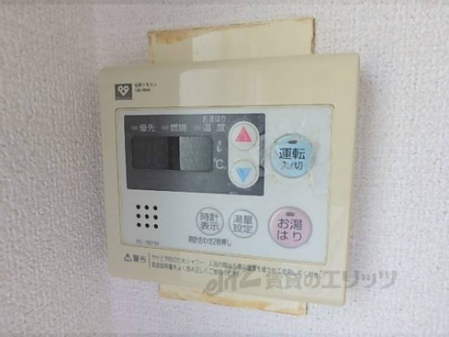 給湯器リモコン