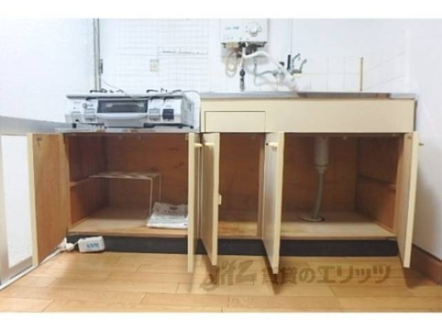 キッチン　収納