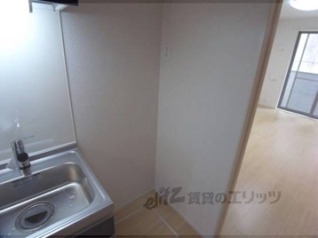 冷蔵庫置場