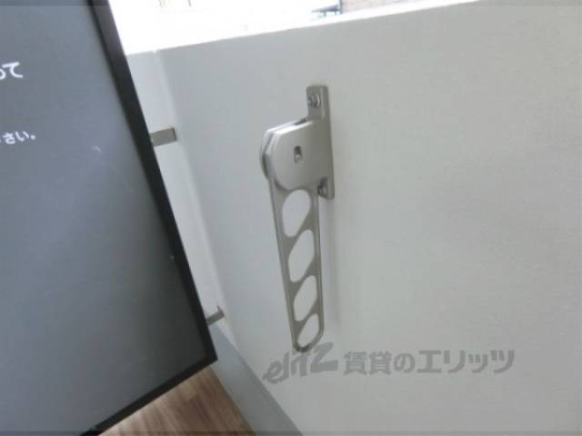 物干し