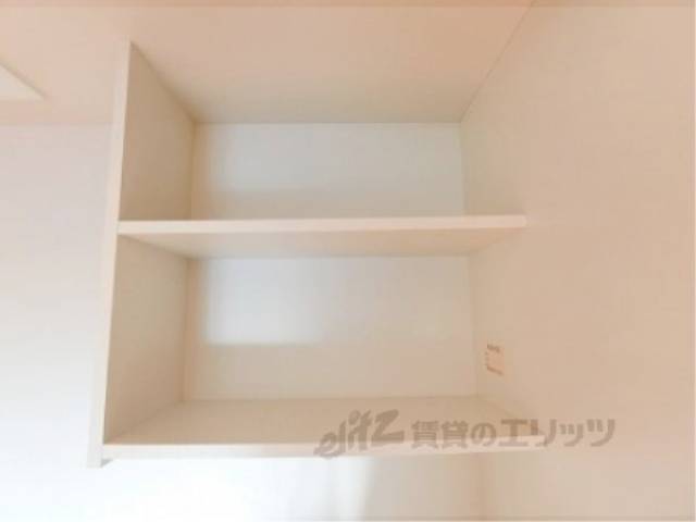 キッチン　収納