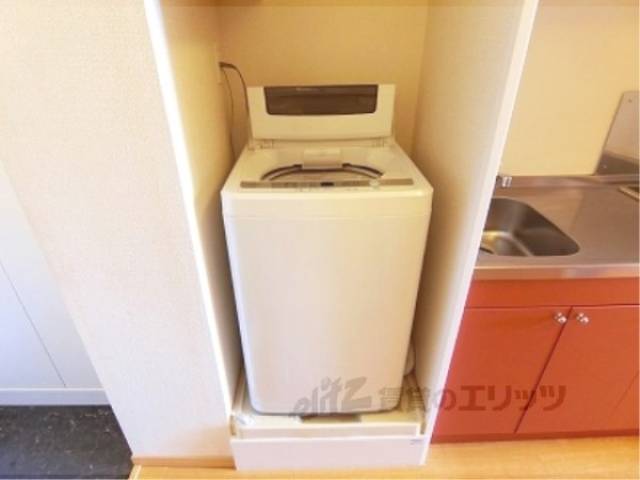洗濯機置場