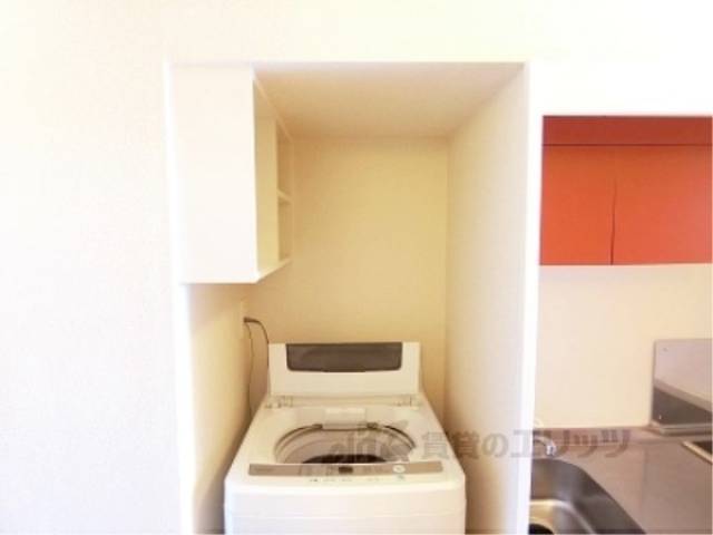 洗濯機置場