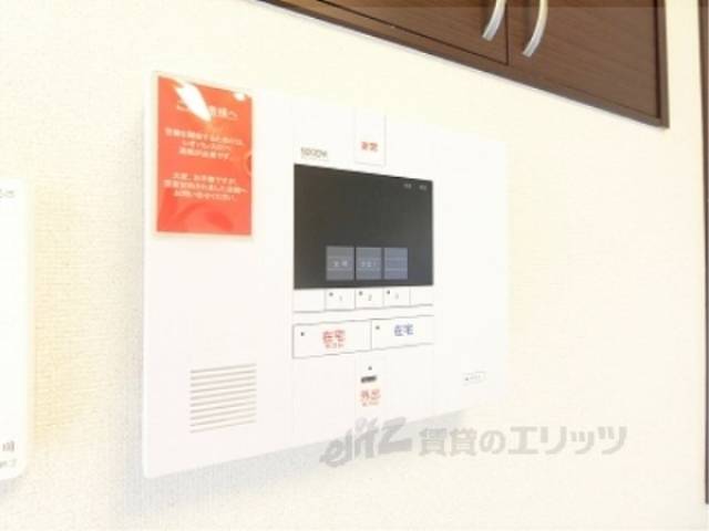 セキュリティー