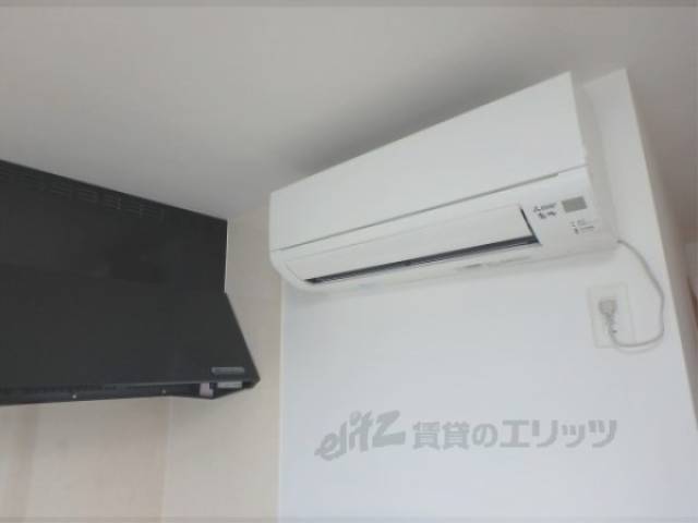 エアコン　ダイニングエアコン