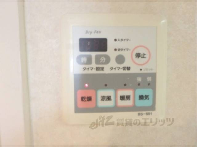 給湯器リモコン