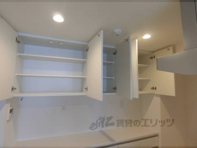 キッチン　収納